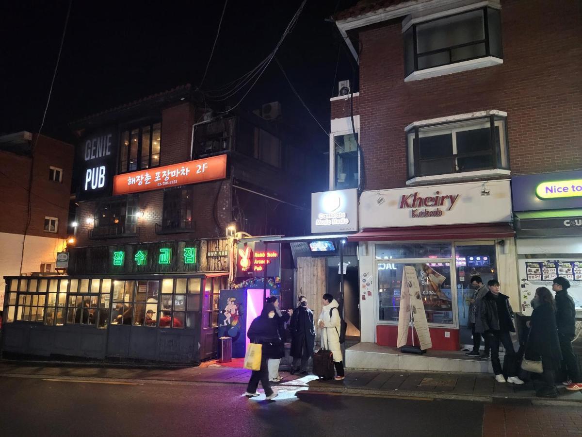 On The Main Street Of Hbc #4 Seul Exterior foto