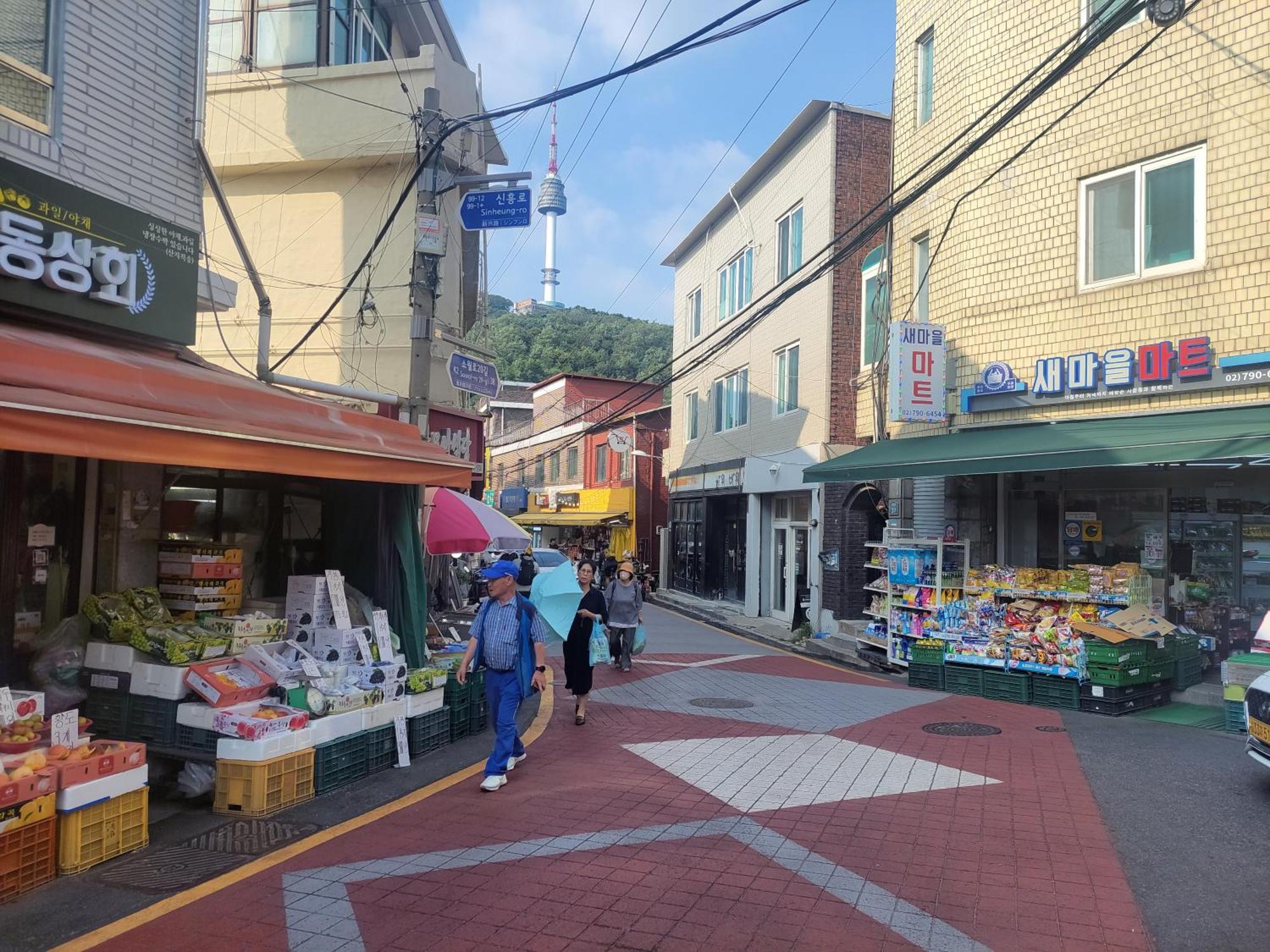 On The Main Street Of Hbc #4 Seul Exterior foto
